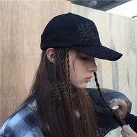 逆袭韩娱系统