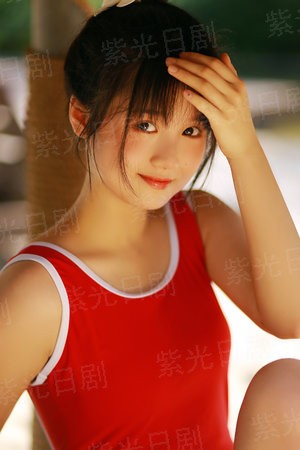 腹黑王爷的神棍小妻