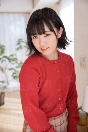 白首登天传